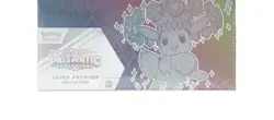 Pokemon TCG: Prismatic Evolution Super Premium Collection Factory Sealed Box - Image 2