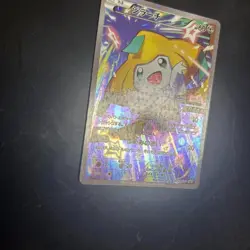Pokemon 2016 Japanese Jirachi Full Art Premium Champions Pack 235/XY-P Promo - Image 4