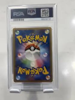 2008- Pokemon Japanese- Bonds/End Of Time-Shiftry- 1st Ed- Holo #058/090- PSA 10 - Image 2