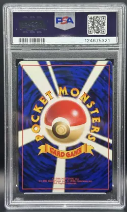 Pokemon TCG PSA 6 Japanese Misty’s Tears Trainer 1998 Gym - Image 2