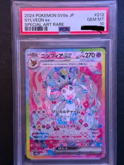 PSA 10 Sylveon EX SAR 212/187 Terastal Festival EX Japanese Pokemon 2024 - Image 1