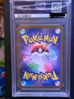 PSA 10 Sylveon EX SAR 212/187 Terastal Festival EX Japanese Pokemon 2024 - Image 2