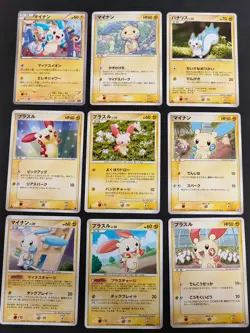 Pokemon card Japanese Plusle 009/PCG-P Minun 010/PCG-P DPBP 362 036/100 eb133 - Image 1