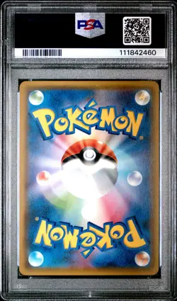 2018 POKEMON JPN SUN & MOON TAG BOLT #038 GENGAR & MIMIKYU GX PSA 10 - Image 2
