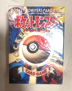 NEW Pokemon Pocket Monsters Japanese Card Game Base Set Starter Deck Sealed 1996 - Image 1