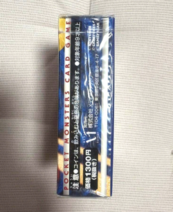 NEW Pokemon Pocket Monsters Japanese Card Game Base Set Starter Deck Sealed 1996 - Image 4