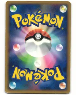Cacturne ex Pokemon TCG Grass Quick Pack 006/015 MP - Image 2