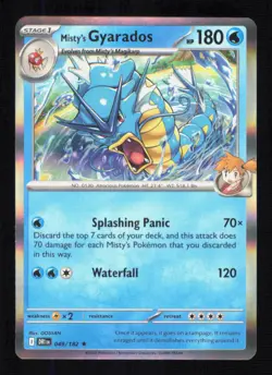 Misty's Gyarados (Non-holo) 49/182 Deck Exclusives Pokemon Near Mint - Image 1