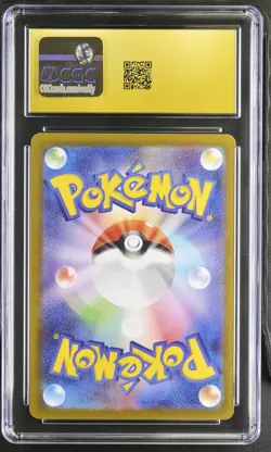 CGC 10 PRISTINE Cheren 279/SV-P Victini BWR Comp. Promo Pack Pokemon Japanese - Image 2