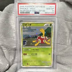 Shuckle 011/070 L1 HeartGold Collection Japanese Holo 1st Ed PSA 10 - Image 1