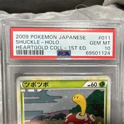 Shuckle 011/070 L1 HeartGold Collection Japanese Holo 1st Ed PSA 10 - Image 3