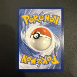 Pokemon TCG Dondozo Illustration Rare Card Scarlet & Violet SV1 207/198 English - Image 2