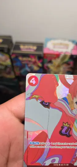 Uta (Gift Collection 2023) - One Piece Promotion Cards (OP-PR - Image 2