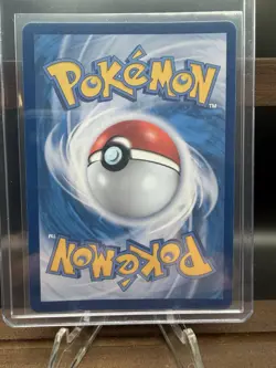 Lickitung AR 082/071 SV5M Cyber Judge - Pokemon Card Korean Scarlet & Violet - Image 2
