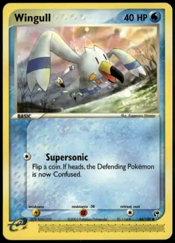 Wingull - ex Sandstorm Common 84/100 2003 NM Pokemon - Image 1