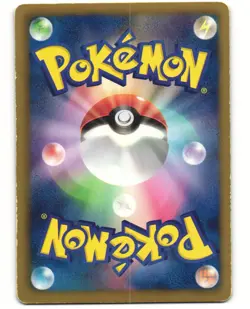 Ditto Holo Japanese Pokemon TCG Cold Flare 042/059 (BW6) MP - Image 2