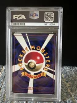 Balloon Pikachu Pokemon 1997 Glossy Corocoro Comics Promo Japanese 025 PSA 8 - Image 2