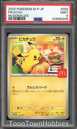 PSA 9 Pokemon - McDonald's Pikachu 020/M-P - Japanese Promo - Image 1