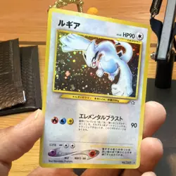 Lugia No. 249 - Neo Genesis Japanese Holo Rare Pokemon Card TCG LP-NM See Pics - Image 3