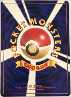POKEMON Card TEAM ROCKET Japanese DARK BLASTOISE #009 Star Rare Holo SWIRL NM-M! - Image 4