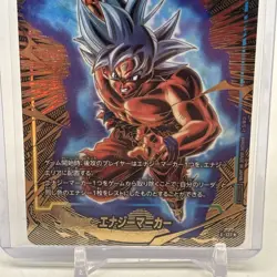 Son Goku Energy Marker Gold Foil E-127* Dragon Ball Super Card Game Japanese! - Image 3