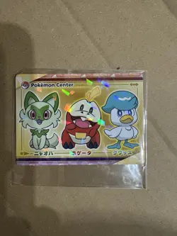 Pokemon Center Scarlet Violet Pre-order Bonus Promo Card Starters - USA SELLER!! - Image 1
