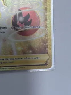 Energy Switch 212/195 Silver Tempest Gold Secret Rare Holo Pokemon Card NM - Image 3