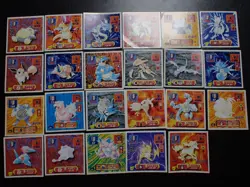 Pokemon Card Amada Promo Non Holo Sticker x23 Mewtwo Gyarados Dragonite etc#6386 - Image 1