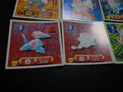 Pokemon Card Amada Promo Non Holo Sticker x23 Mewtwo Gyarados Dragonite etc#6386 - Image 4