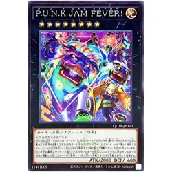 Yugioh P.U.N.K. JAM FEVER! - Secret Rare QCTB-JP020 Quarter Century Trinity Box - Image 1