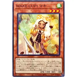 Yugioh - WAKE CUP! Macchi - Normal Rare DOOD-JP032 Doom of Dimensions - Image 1
