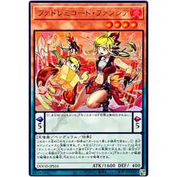 Yugioh - FaSolfachord Fancia - Ultra Rare DOOD-JPS16 Doom of Dimensions - Image 1