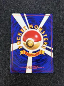 2x Grimer (Banned Art) No.088 Team Rocket - Japanese Pokemon Card - 1997 - Image 5