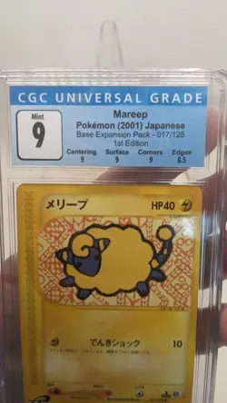 CGC Grade MINT 9 Mareep # 017/128 E1 Expedition Base Set Japanese Pokemon Card - Image 4