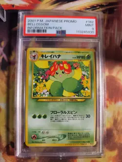 Pokemon Card Japanese Blubella Bellossom Information magazine promo 2001 PSA 9 - Image 2