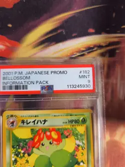 Pokemon Card Japanese Blubella Bellossom Information magazine promo 2001 PSA 9 - Image 4