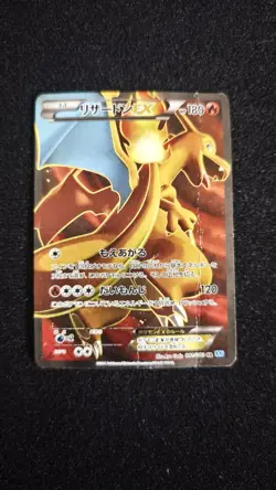 Charizard Ex 081 XY 1st Edition Pokemon Poor PSA 1 - Image 1