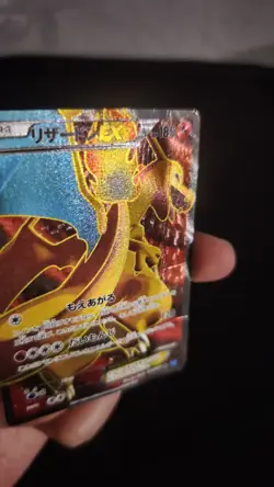 Charizard Ex 081 XY 1st Edition Pokemon Poor PSA 1 - Image 4