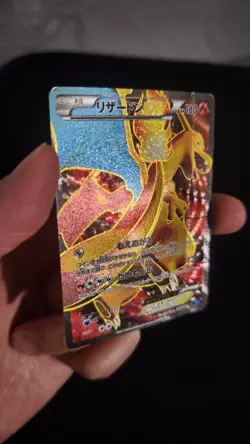 Charizard Ex 081 XY 1st Edition Pokemon Poor PSA 1 - Image 5
