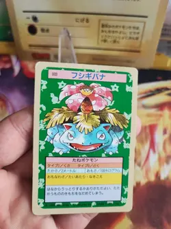 Pokemon Karte Card Bisaflor Venusaur Topsun 1995 Bandai japanese VG- Green Back - Image 2
