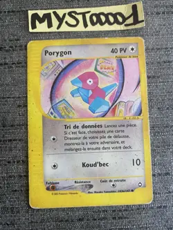 Carte Pokemon Porygon 103b/147 Aquapolis Wizards Francais Occasion - Image 1
