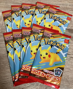 Pokemon Card Game - McDonald's Promo Sealed x10 Pack Pikachu 020/M-P Japanese - Image 1