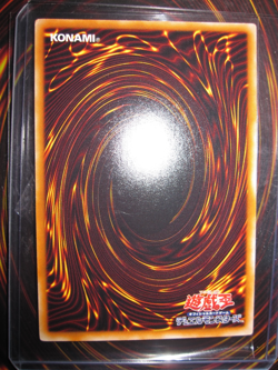YU-GI-OH! INTROUVABLE TOKEN ASMO ET DEUS PR02-JP002 JAPANESE JAPONAIS NEUF MINT - Image 2
