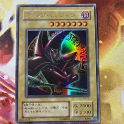 Yugioh - Japanese Dark Magician P4-02 Ultra Rare Premium Pack 4 NM - Image 1