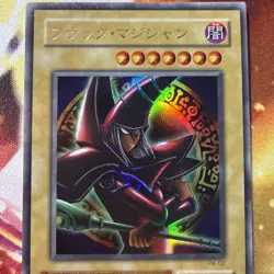 Yugioh - Japanese Dark Magician P4-02 Ultra Rare Premium Pack 4 NM - Image 2