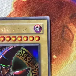 Yugioh - Japanese Dark Magician P4-02 Ultra Rare Premium Pack 4 NM - Image 4