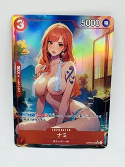One Piece Goddess Nami #2 Delicate Girl DIY Doujin Kawaii Art Holo Card - Image 1