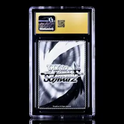 Weiss Schwarz Rental Girlfriend Chizuru Mizhuhara Trial Deck SP CGC 10 Pristine - Image 2