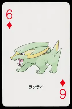 Electrike 6 of Diamonds Kyogre Deck Playing Card Heavily Played - Image 1