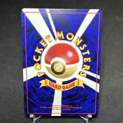 Grimer 088 Banned Art Japanese Pokemon Card Team Rocket 1997 - Image 4